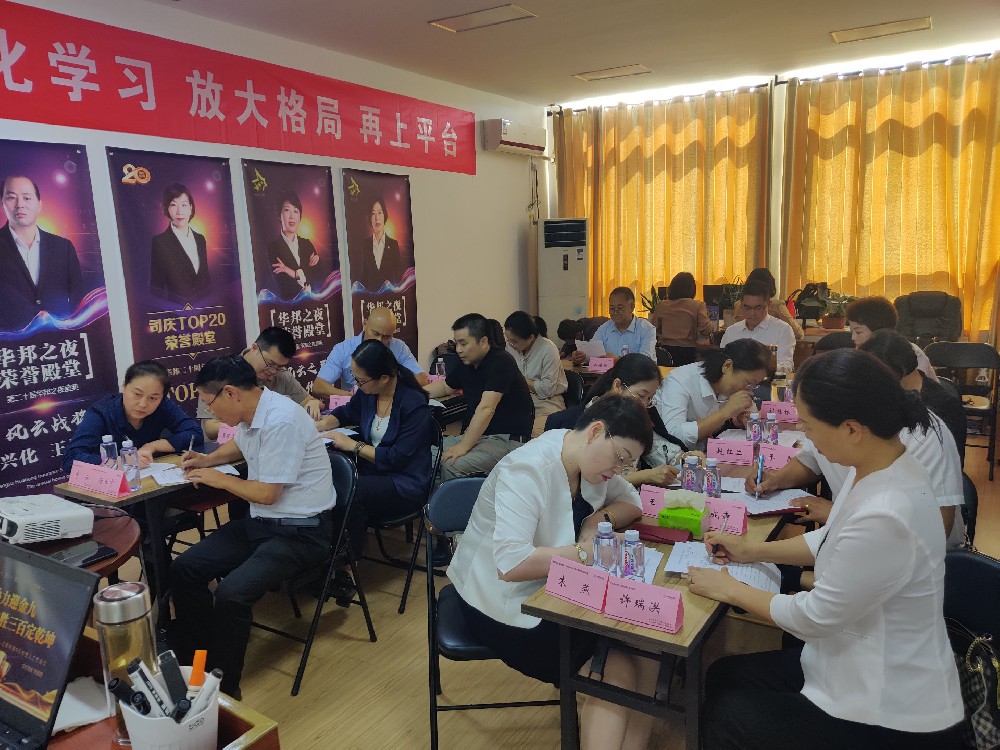微信图片_20220908154310.jpg